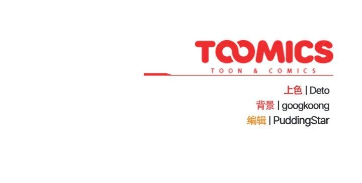 第20话 - 第164.jpg页