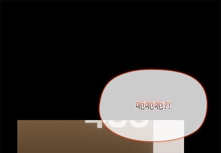第32话 - 第1.jpg页
