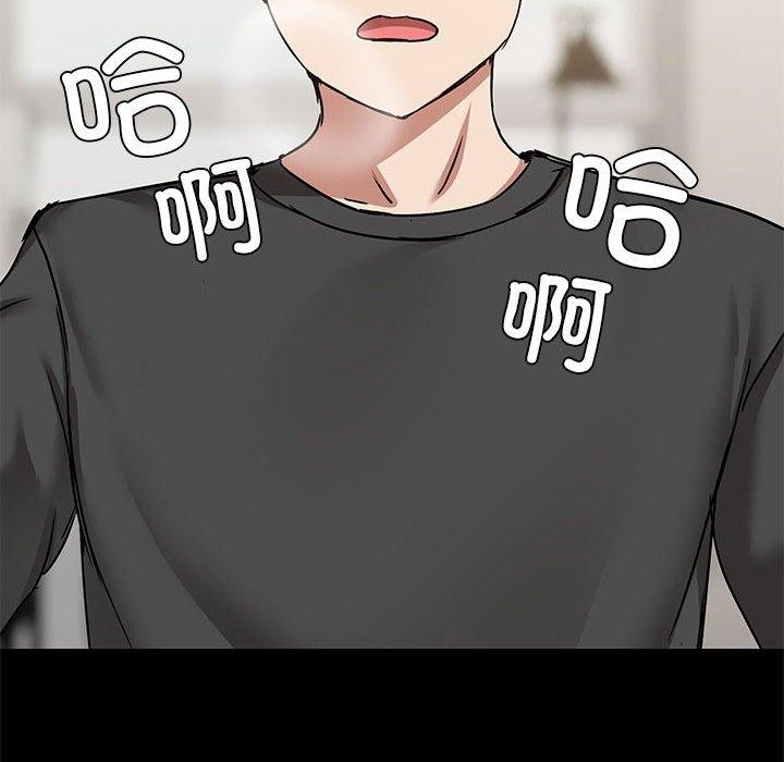 第32话 - 第12.jpg页