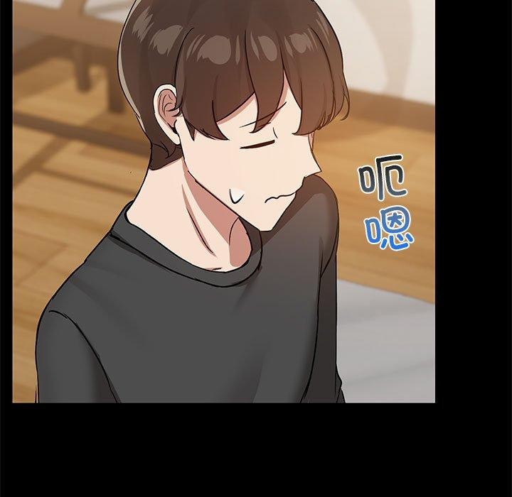 第32话 - 第53.jpg页