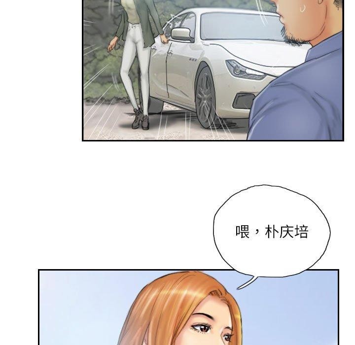 第36话 - 第7.jpg页