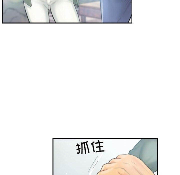 第36话 - 第16.jpg页
