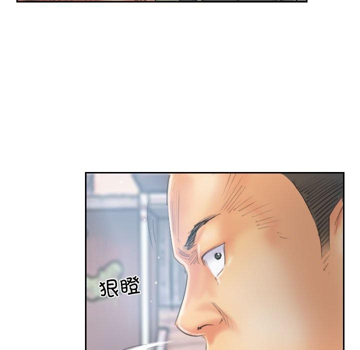 第36话 - 第21.jpg页