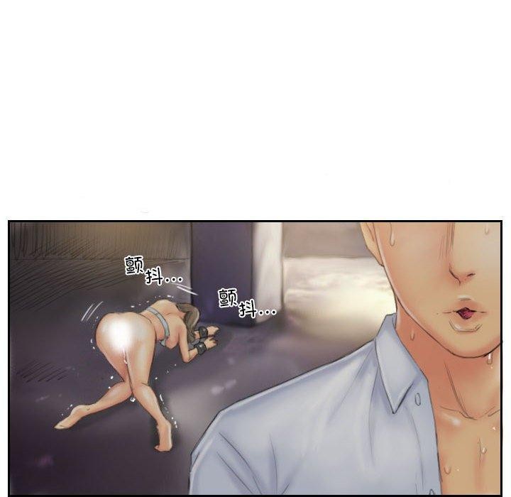 第36话 - 第48.jpg页