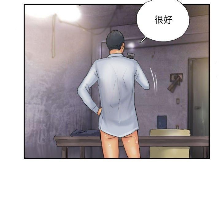 第36话 - 第51.jpg页