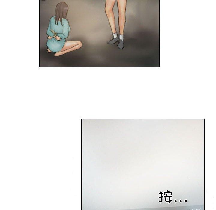 第36话 - 第64.jpg页