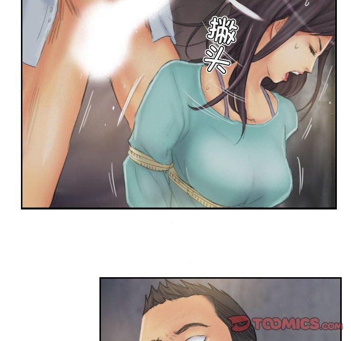 第36话 - 第70.jpg页