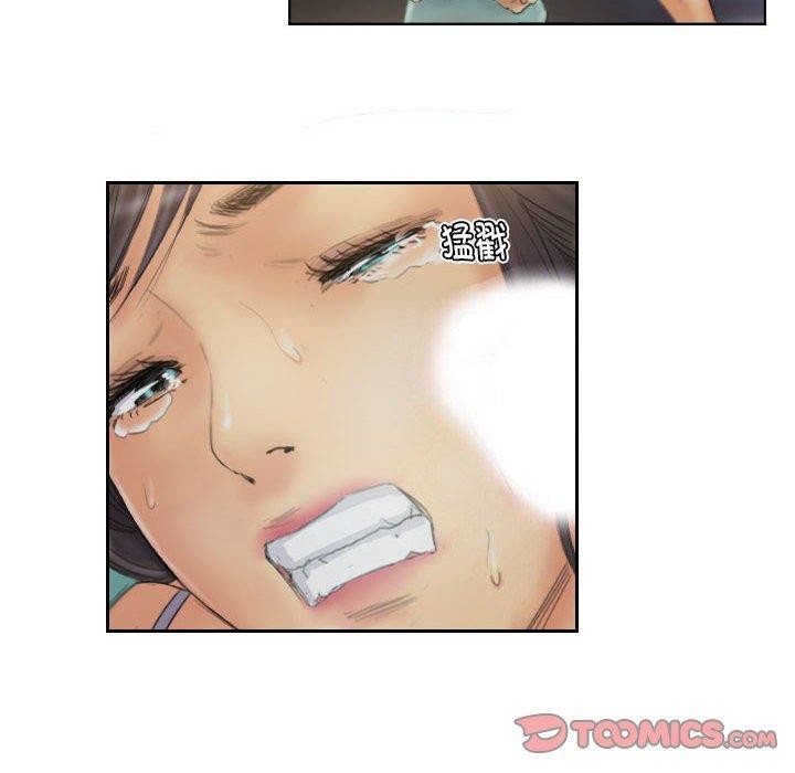 第36话 - 第82.jpg页