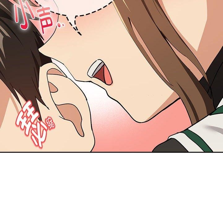 第55话 - 第22.jpg页