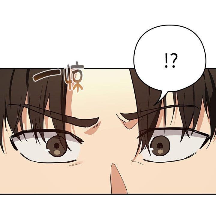 第55话 - 第23.jpg页
