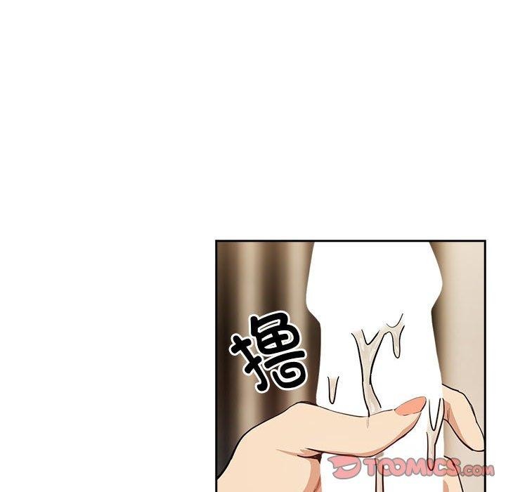 第55话 - 第26.jpg页
