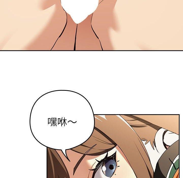 第55话 - 第40.jpg页