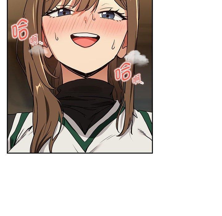 第55话 - 第47.jpg页