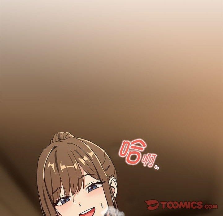 第55话 - 第56.jpg页