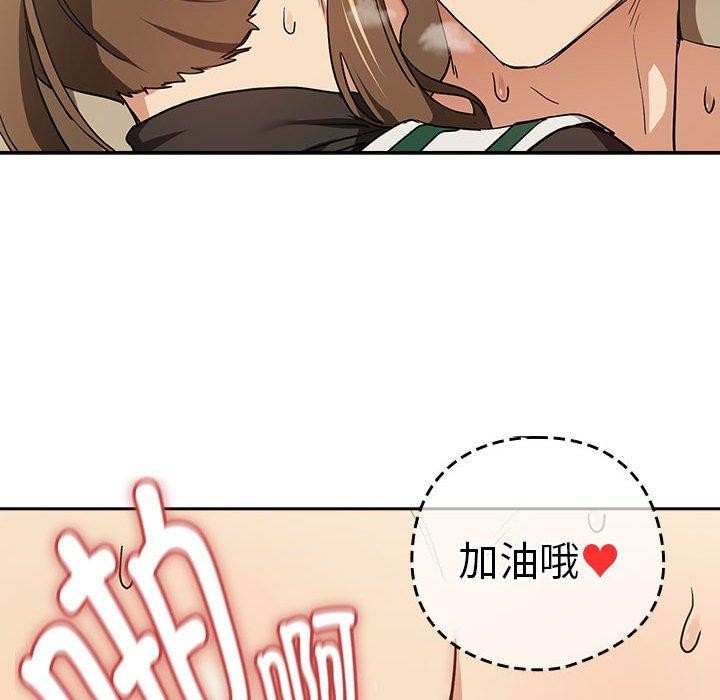 第55话 - 第64.jpg页