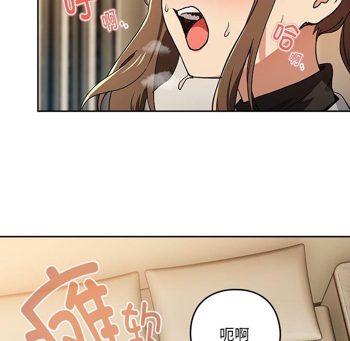 第55话 - 第85.jpg页