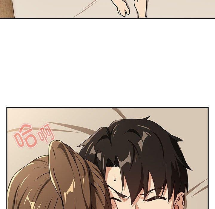 第55话 - 第87.jpg页