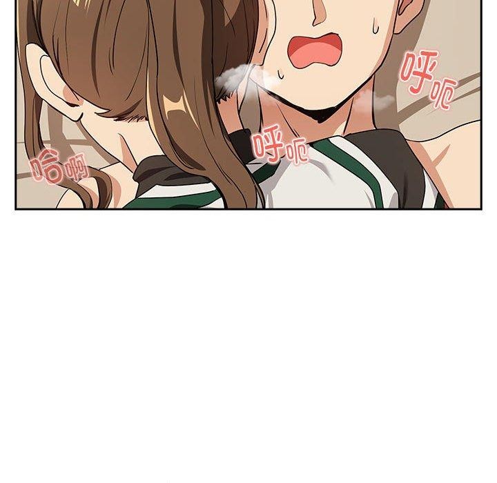 第55话 - 第88.jpg页