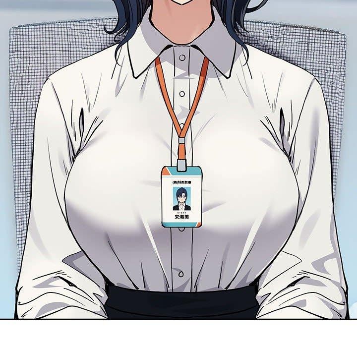 第55话 - 第117.jpg页