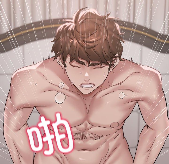 第63话 - 第23.jpg页