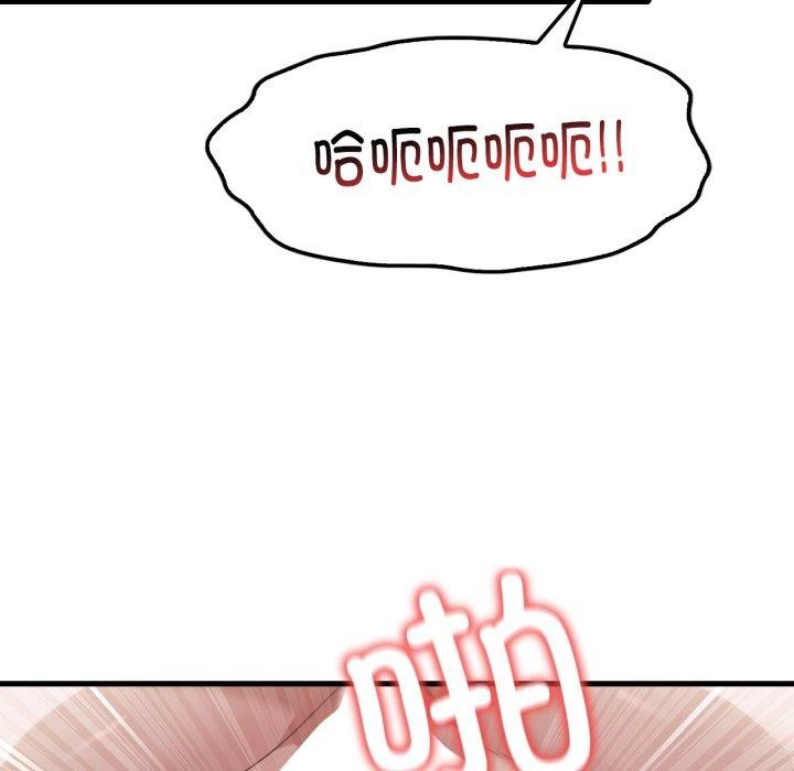 第63话 - 第35.jpg页