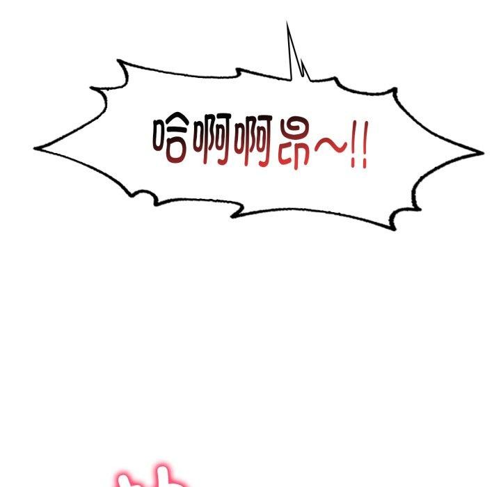 第63话 - 第37.jpg页