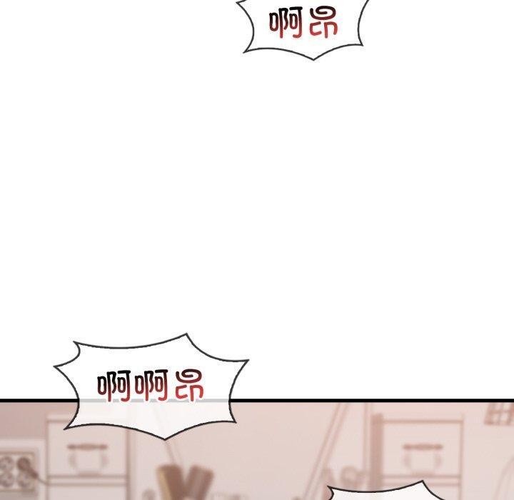 第63话 - 第40.jpg页