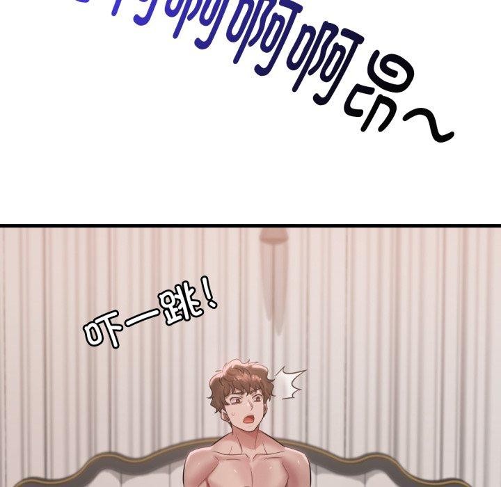 第63话 - 第49.jpg页