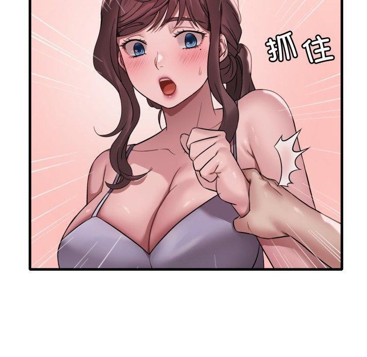 第63话 - 第60.jpg页
