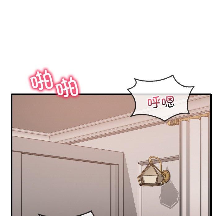 第63话 - 第64.jpg页