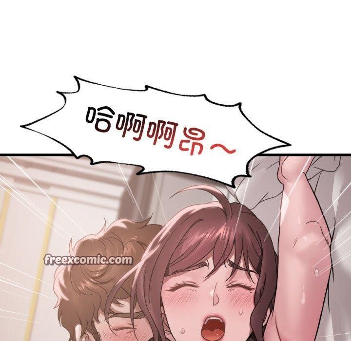 第63话 - 第70.jpg页