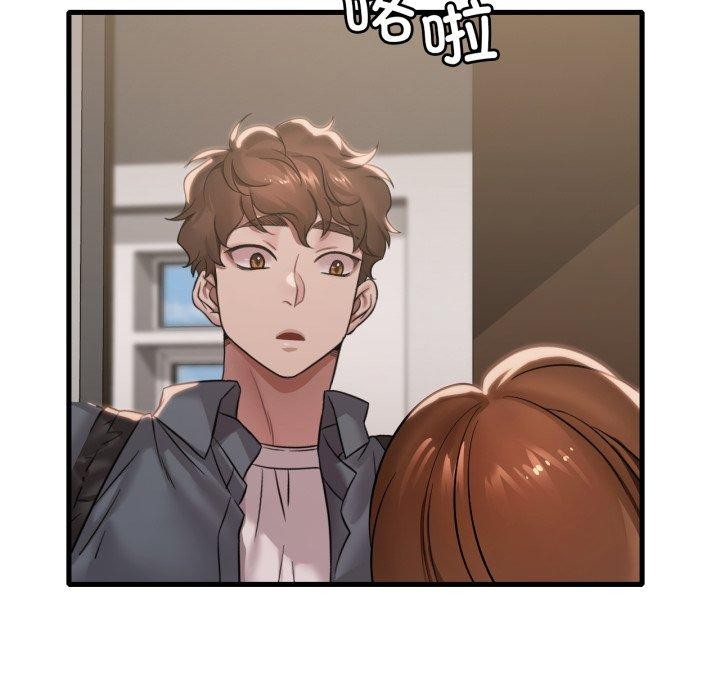 第63话 - 第117.jpg页