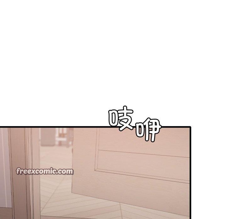 第63话 - 第126.jpg页
