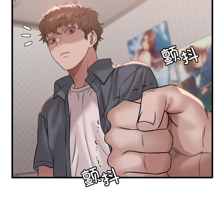第63话 - 第148.jpg页
