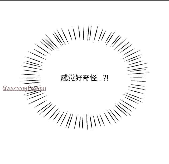 第63话 - 第154.jpg页