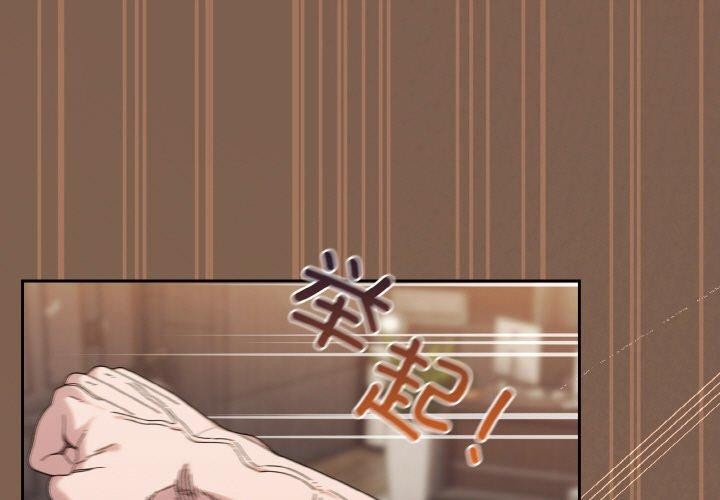 第74话 - 第1.jpg页