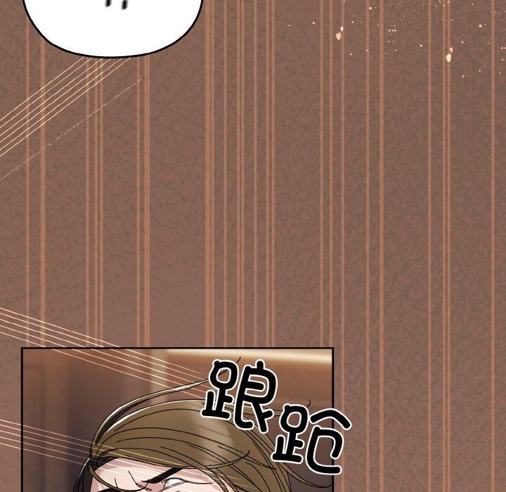 第74话 - 第5.jpg页