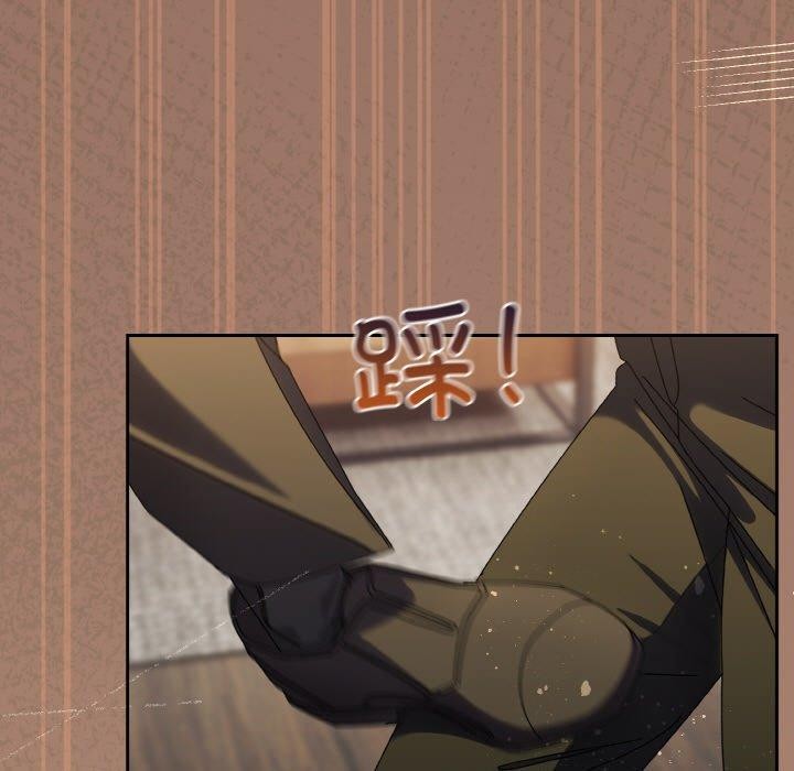 第74话 - 第7.jpg页