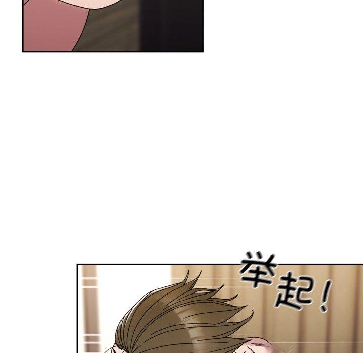 第74话 - 第31.jpg页
