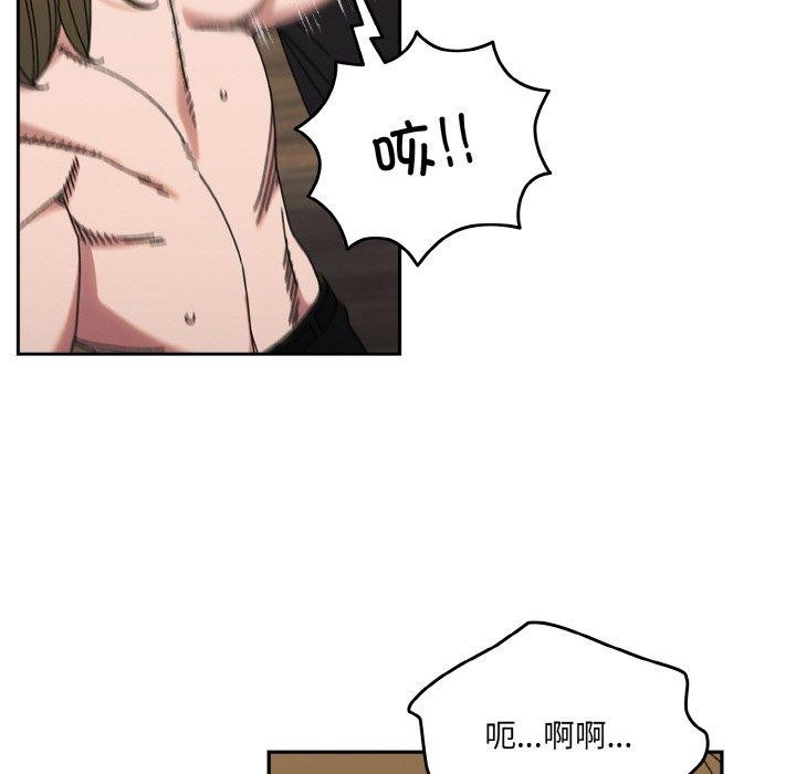 第74话 - 第36.jpg页