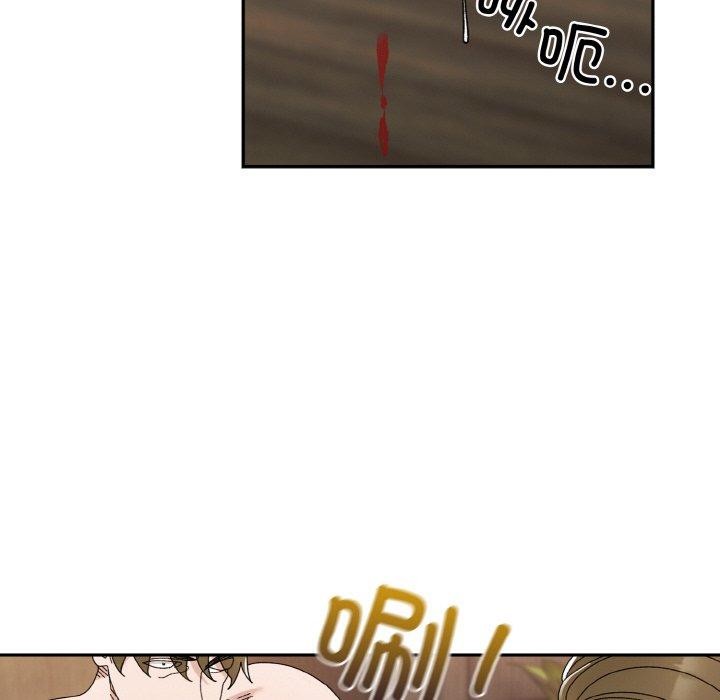 第74话 - 第38.jpg页