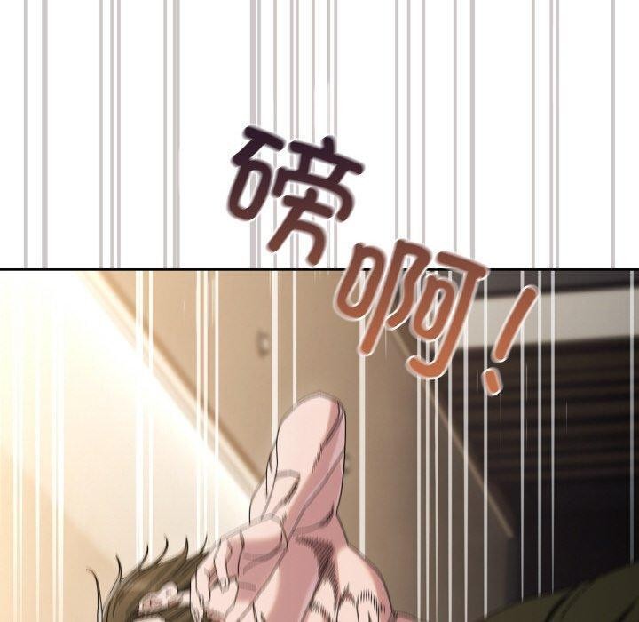 第74话 - 第40.jpg页