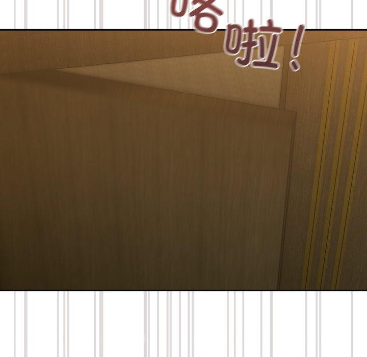 第74话 - 第54.jpg页