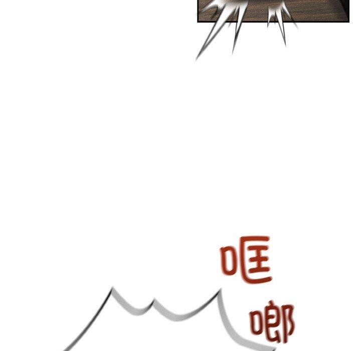第74话 - 第60.jpg页