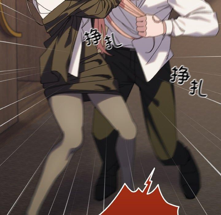 第74话 - 第64.jpg页
