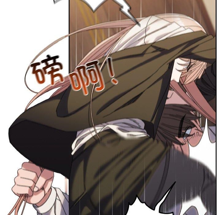 第74话 - 第68.jpg页