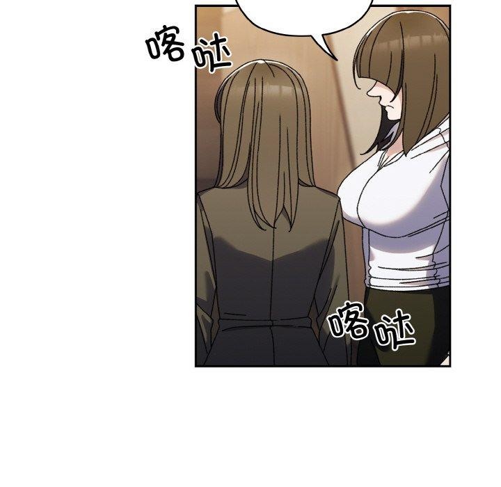 第74话 - 第76.jpg页