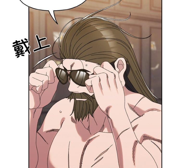 第74话 - 第100.jpg页