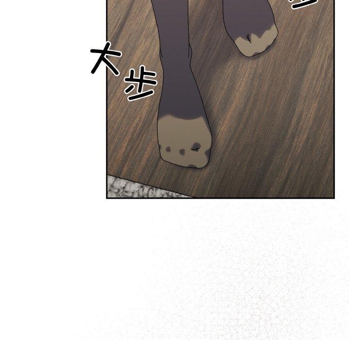 第74话 - 第109.jpg页