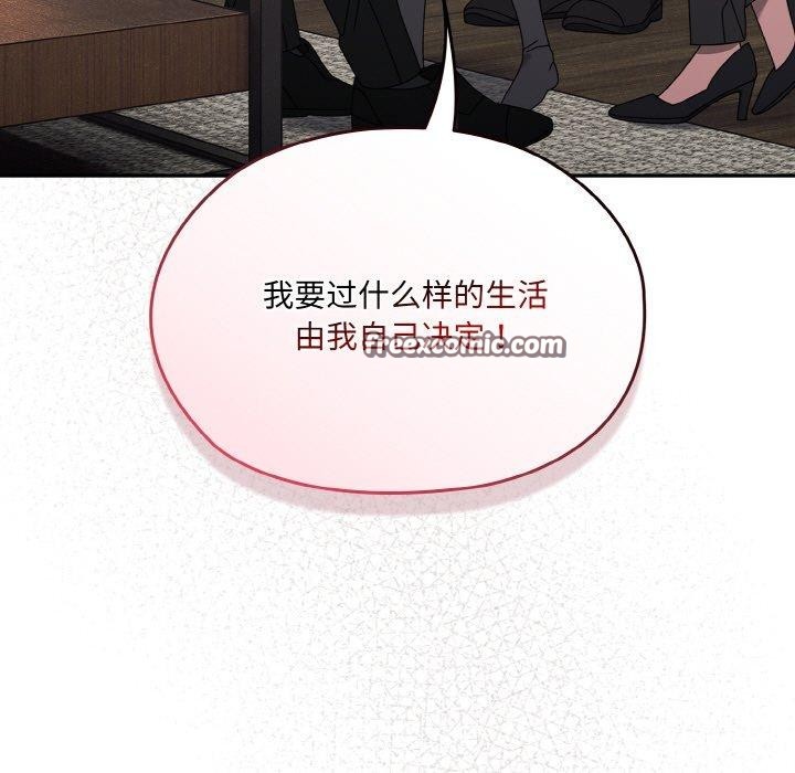 第74话 - 第112.jpg页